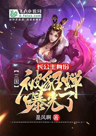 68岁陈道明时髦现身，1200元鞋子抢眼，墨镜观展引热议