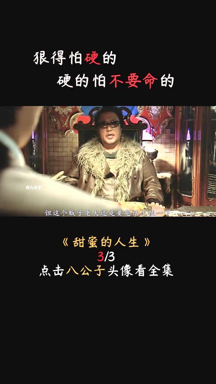 塔吊灯老跳闸，我用4平方电线接了4个1千瓦的灯。220V电压，亮了一个晚上，第二天晚上老跳闸怎么回？